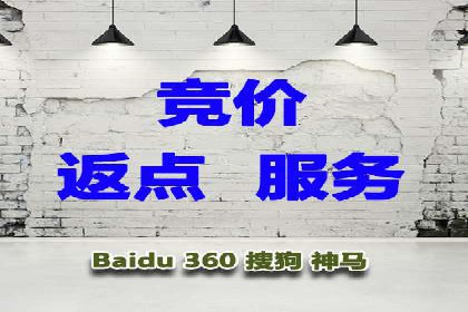 360信息流广告案例分享：提升品牌知名度的策略