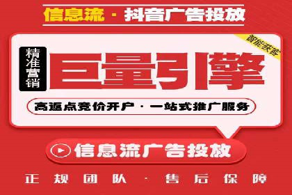 SEM广告实战案例：关键词优化技巧解析